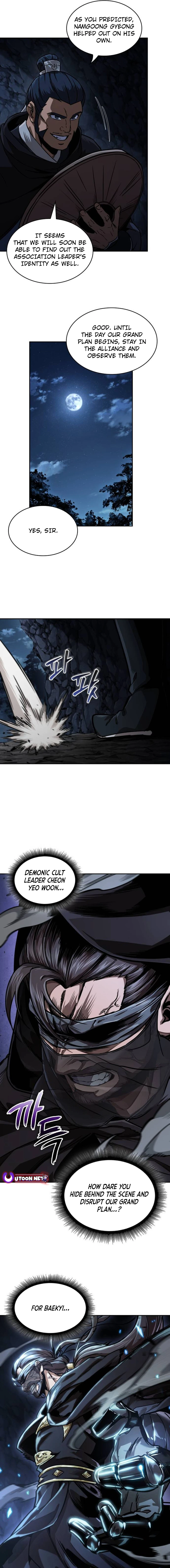 Nano Machine Chapter 226 image 17